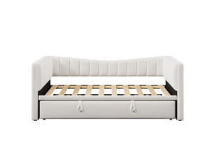 Lit banquette 90x200 cm <strong>ZOVIRA</strong>  <strong></strong> coloris blanc