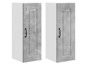 Meuble mural de cuisine | armoire de cuisine 2 pcs gris béton shl3953