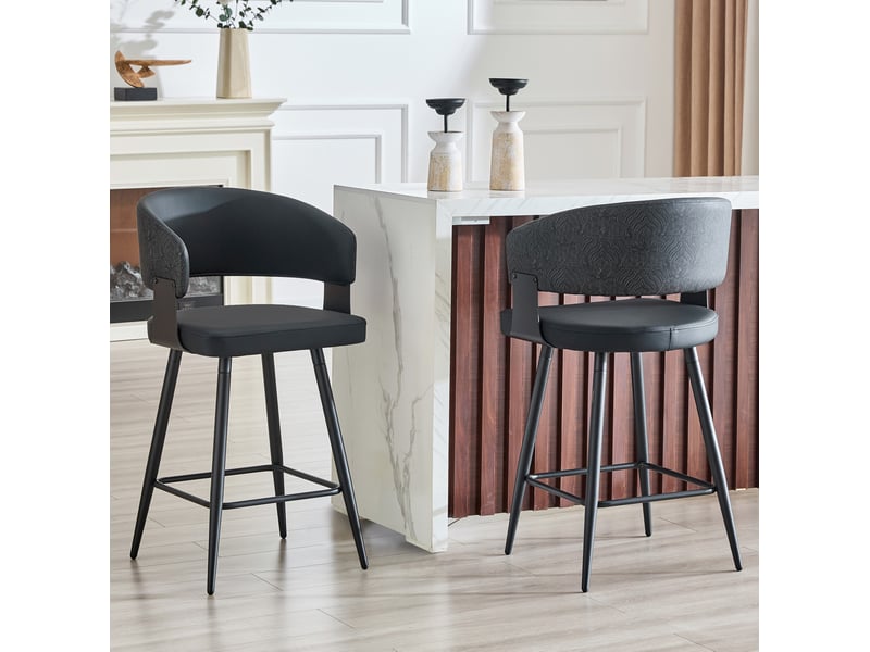  Tabouret de bar lot de 2 avec dossier enveloppant et accoudoirs intégrés  - Conforama D