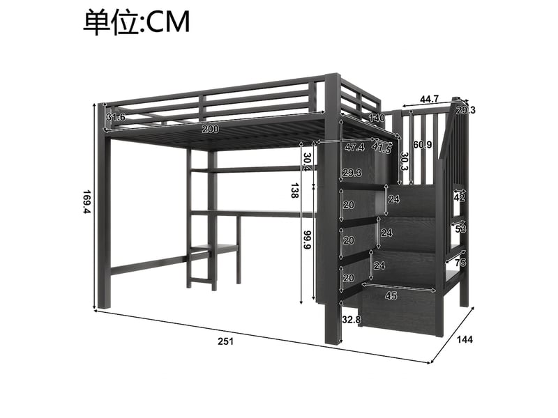 Lit mezzanine 140x200 avec bureau et armoire, escalier de rangement, métal noir - Conforama E