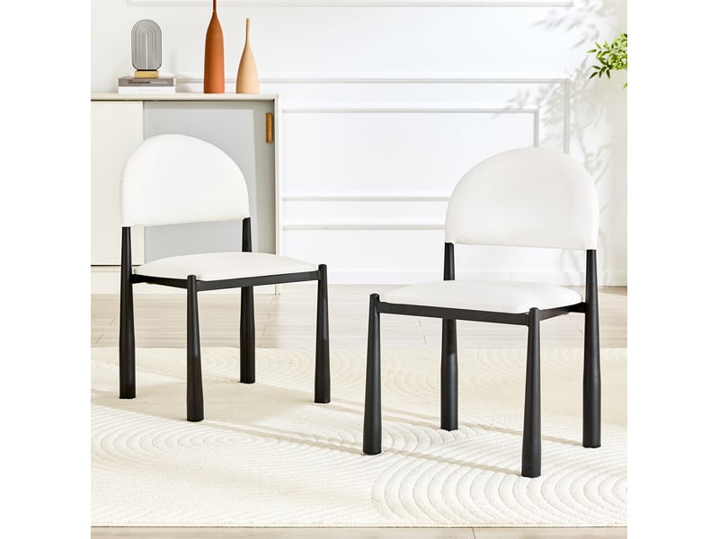 Lot de 2 chaises de salle à manger 51.6×45×80cm style contemporain dossier demi-rond en polyuréthane et acier blanc  - Conforama B