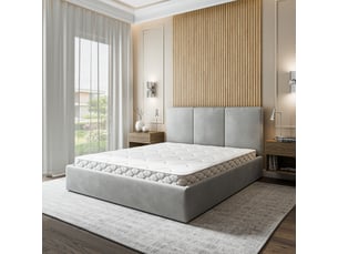 Lit coffre 200x200 cm <strong>MASSENO</strong>  <strong></strong> coloris gris