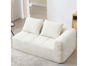 Canapé droit fixe <strong></strong> <strong></strong> 1 place Tissu beige avec coffre de rangement