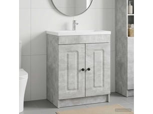 Armoire sous évier de salle de bain, meuble de rangement gris béton shl8437