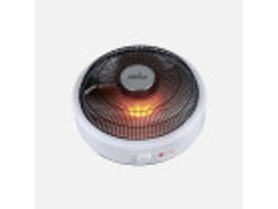 radiant <strong>FABRILAMP</strong> 282620926 - 2 niveau(x) de puissance(s) 900 watts
