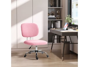 Chaise de bureau <strong>MEULVA</strong> <strong></strong> avec assise réglable en hauteur