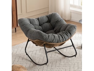 Fauteuil fixe <strong>HAUSS SPOLE</strong> <strong></strong> Tissu gris vendu A l'unité