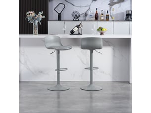 tabouret de bar assise réglable en hauteur <strong>OKWISH</strong> - gris hauteur d'assise 66 cm vendu Par paire