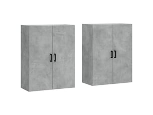 Lot de 2 armoires murales espace de rangement 69,5 x 34 x 90 cm en bois d'ingénierie gris béton 02_0055360