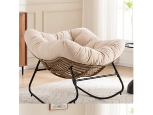 Pouf / repose pied MIVRAY beige