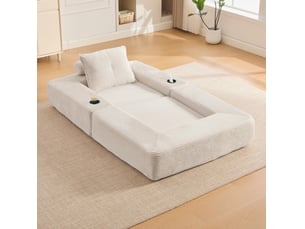 Canapé modulable convertible 1 place <strong>FLORAGRACE</strong> <strong></strong> beige