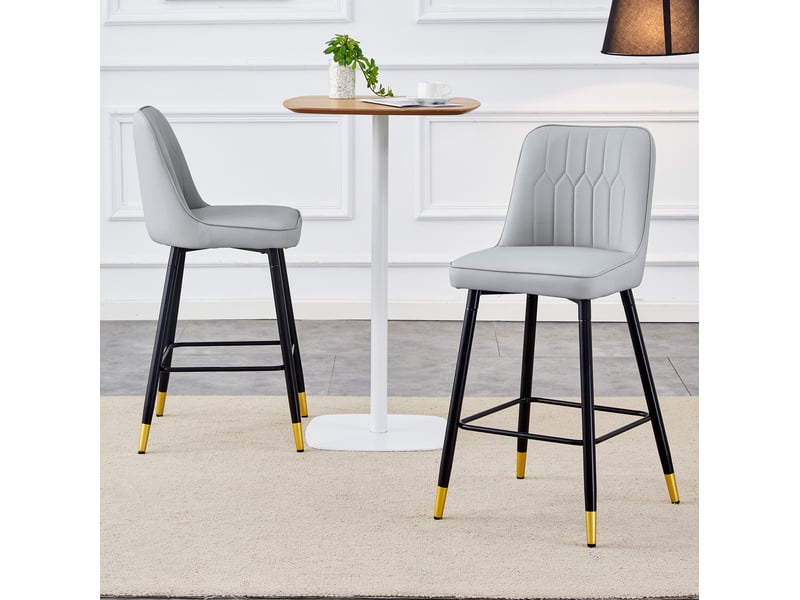 Tabouret de bar lot de 2 avec dossier et repose-pieds, design moderne, en pu et métal, gris clair et noir - Conforama C