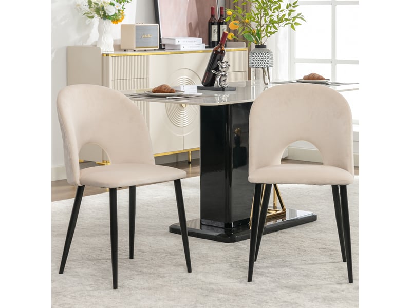  Lot de 2 chaises de salle à manger en velours beige avec pieds réglables  - Conforama D