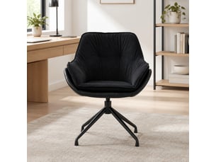 Pouf / repose pied WISHDOR  noir