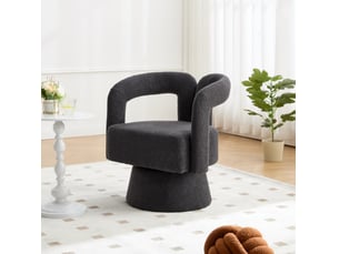Fauteuil fixe pivotant OKWISH Tissu gris vendu A l'unité