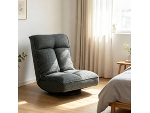 Pouf / repose pied MIVRAY gris