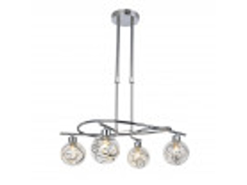  Fabrilamp varanasi, lampe, moderne, 4 x g9, chromé, 46-68 x 50 x 32 cm 154454020 - Conforama D