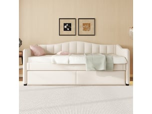 Lit gigogne 90x200 cm <strong>OXEZA</strong>  <strong></strong> coloris beige