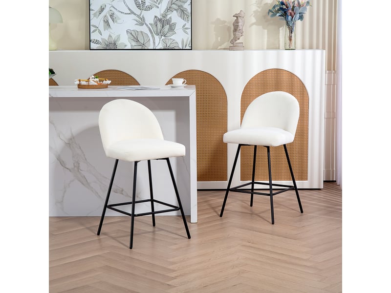  Ensemble de 2 tabourets de bar avec dossier en velours et repose-pieds en acier, blanc crème  - Conforama D