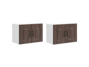 Meuble mural de cuisine | armoire de cuisine 2 pcs chêne brun shl7220