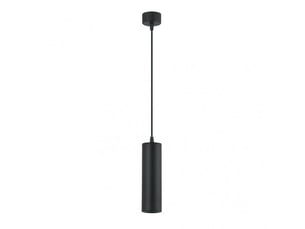 Suspension fabrilamp drach gu10 coloris noir 115 x 6 x 6 cm