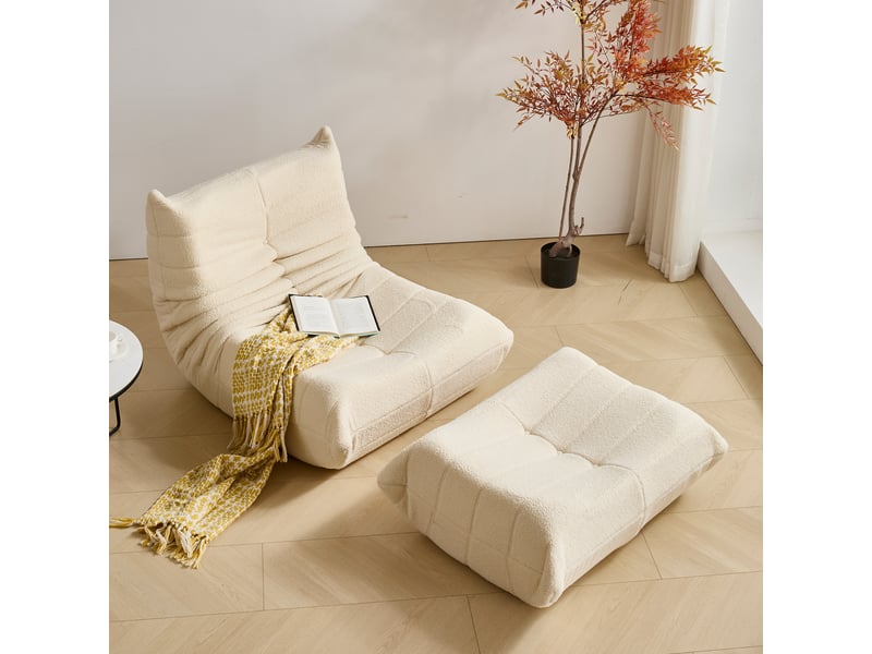  Fauteuil de sol beige en mousse haute densité evryae  - Conforama B