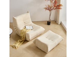 Fauteuil de sol beige en mousse haute densité evryae