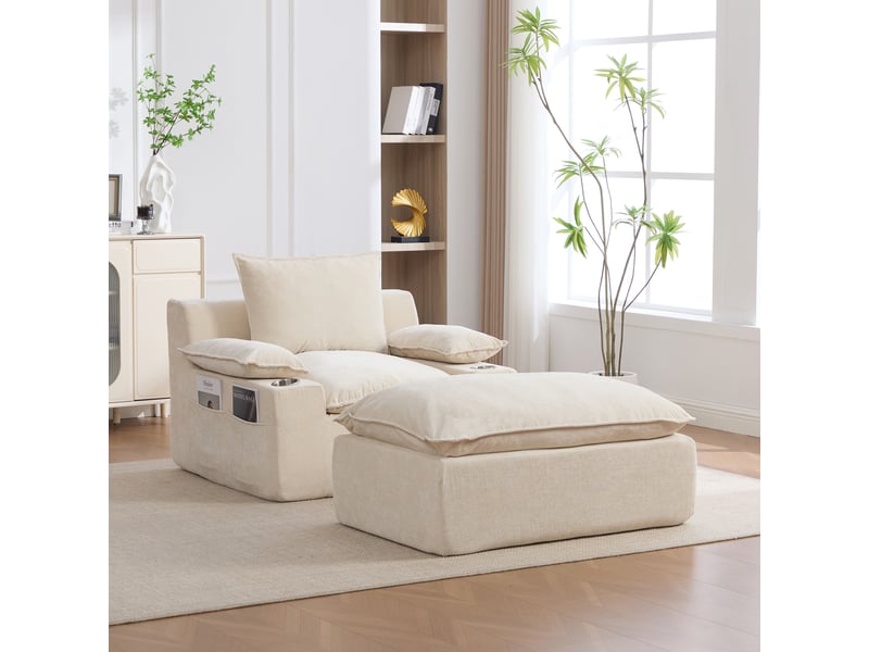 Méridienne beige en tissu chenille, fauteuil relax compact avec porte-gobelet et rangement latéral pour salon - Conforama B