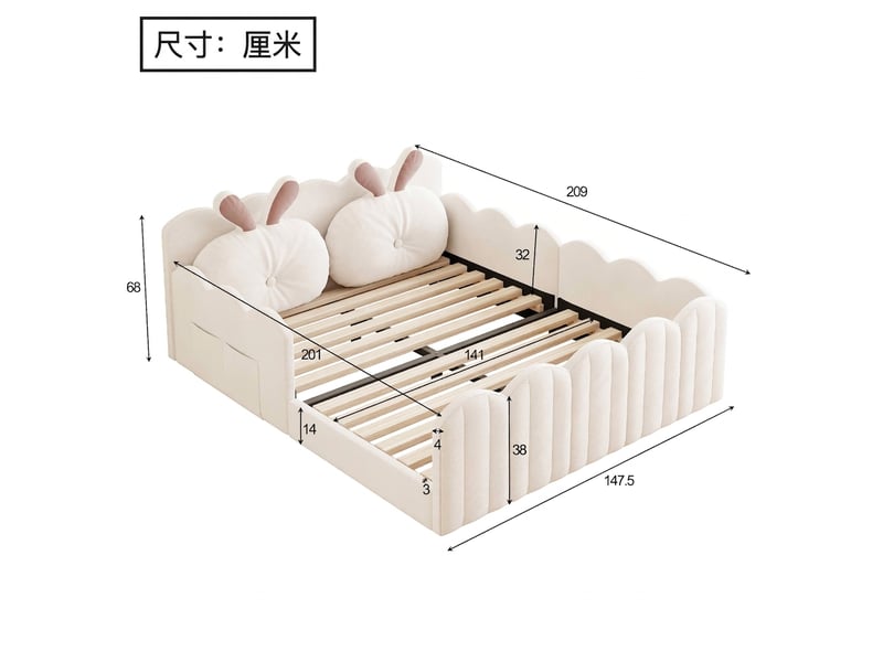  Lit plateforme 140x200 tapissé avec tête de lit lapin beige  - Conforama E
