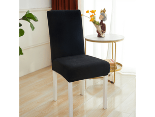 Housse de chaise monobloc en jacquard élastique, en spandex élastique, noire