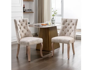 Lot de 2 chaises de salle à manger 51x47x97 cm dossier haut velours beige clair