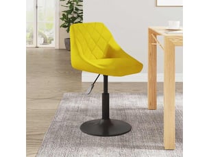 Tabouret de bar, chaise de bar jaune moutarde velours shl43418