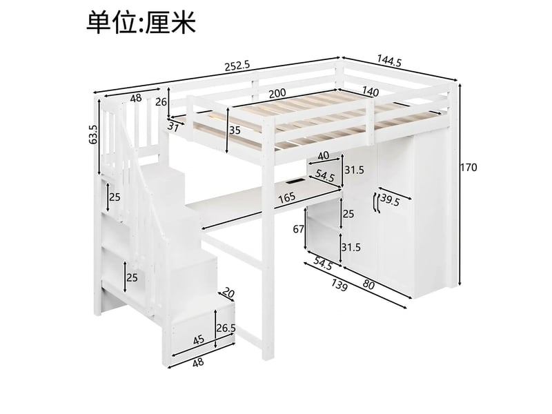 Lit mezzanine 140x200 avec bureau et armoire escalier rangement led usb blanc - Conforama E