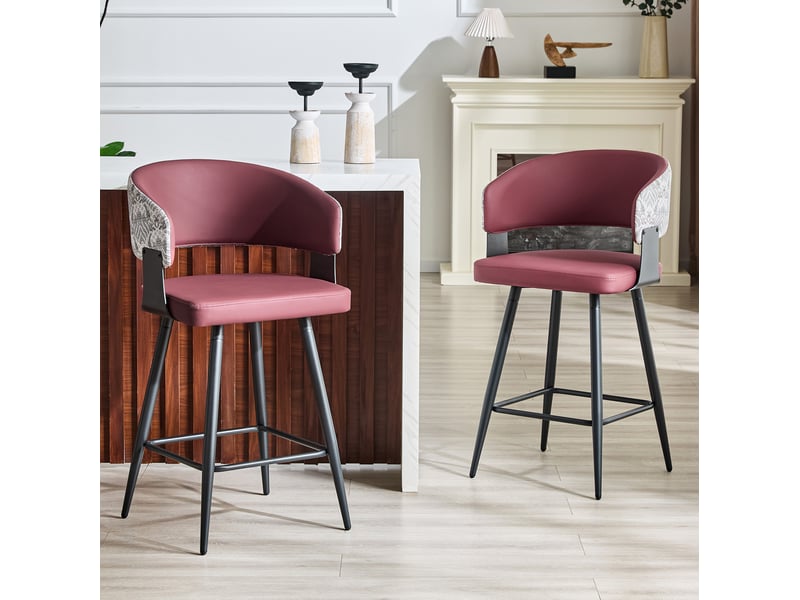 Chaise de salle à manger lot de 2, design moderne minimaliste avec dossier incurvé, accoudoirs intégrés et garniture en pu - Conforama C