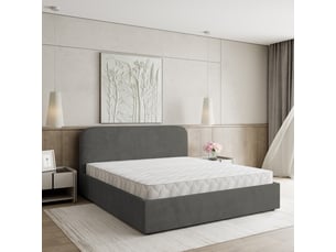 Lit coffre 200x200 cm <strong>MASSENO</strong> <strong></strong> coloris gris