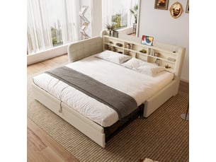 Lit banquette 90x200 cm <strong>SAPGAKS</strong> <strong></strong> coloris beige