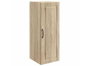 Armoire     <strong></strong> <strong></strong> coloris beige largeur 33 cm