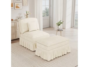 Fauteuil fixe <strong>STILVORA</strong> <strong></strong> Tissu blanc vendu A l'unité