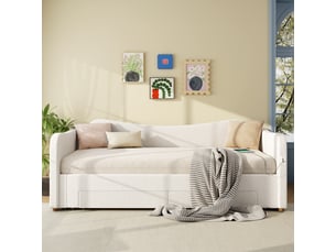 Lit avec rangement 90x200 cm <strong>WISHDOR</strong>  <strong></strong> coloris beige