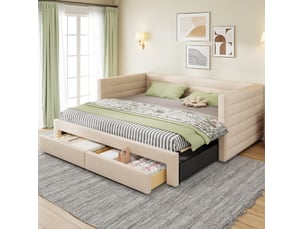 Lit extensible 90x190 cm <strong>HAVRYA</strong>  <strong></strong> coloris beige