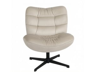 Pouf / repose pied <strong></strong> <strong></strong> beige