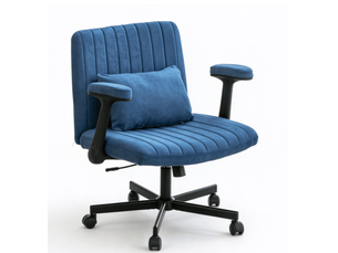 Chaise de bureau   
