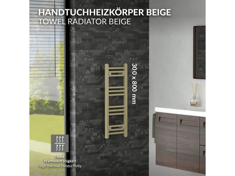  Luxebath sèche-serviettes design sahara 300 x 800 mm, raccordement latéral, droit, haute conductivité thermique, radiateur mural porte-serviettes pour salle de bain, puissance 165 w, beige mat ECD Germany GmbH - Conforama B