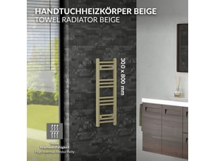 Luxebath sèche-serviettes design sahara 300 x 800 mm, raccordement latéral, droit, haute conductivité thermique, radiateur mural porte-serviettes pour salle de bain, puissance 165 w, beige mat