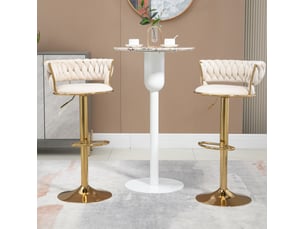 Lot de 2 chaise de bar 54x46x78,5-97 cm pivotant 360° hauteur réglable clic siège rembourré velours base dorée ivoire