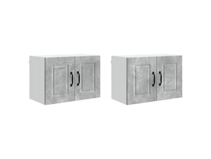Meuble mural de cuisine | armoire de cuisine 2 pcs gris béton bois d'ingénierie shl1517