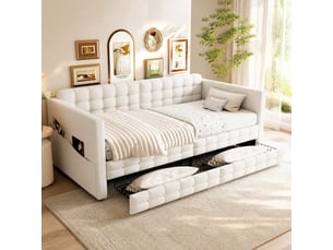 Lit banquette 90x190 cm <strong>HAVRYA</strong>  <strong></strong> coloris beige