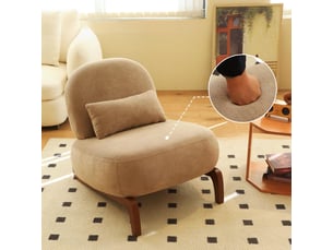 Fauteuil de lecture sans accoudoirs en tissu, pieds en bois massif