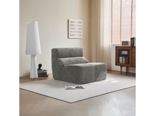 Fauteuil fixe  <strong></strong> Tissu gris