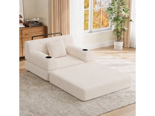 Canapé droit 1 place beige en velours côtelé avec haut dossier et rangement latéral intégré pour salon moderne
